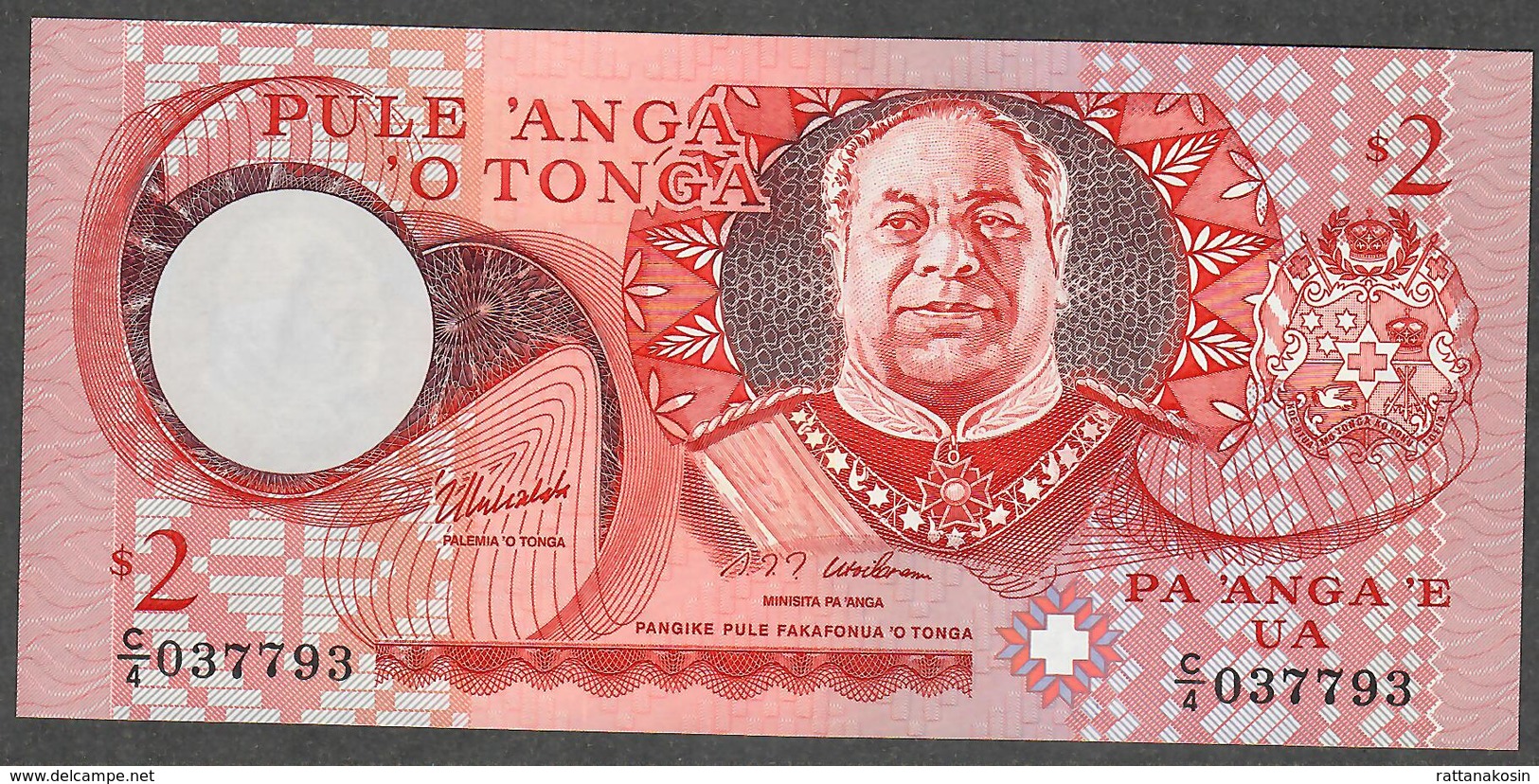 TONGA P32d 2 PAANGA 1995    UNC. - Tonga