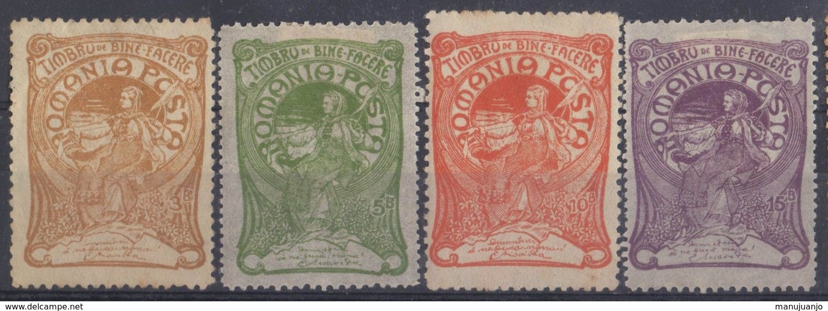 ROUMANIE ! Timbres Anciens NEUFS**et* De 1905 N°156 à 159 ! - Unused Stamps