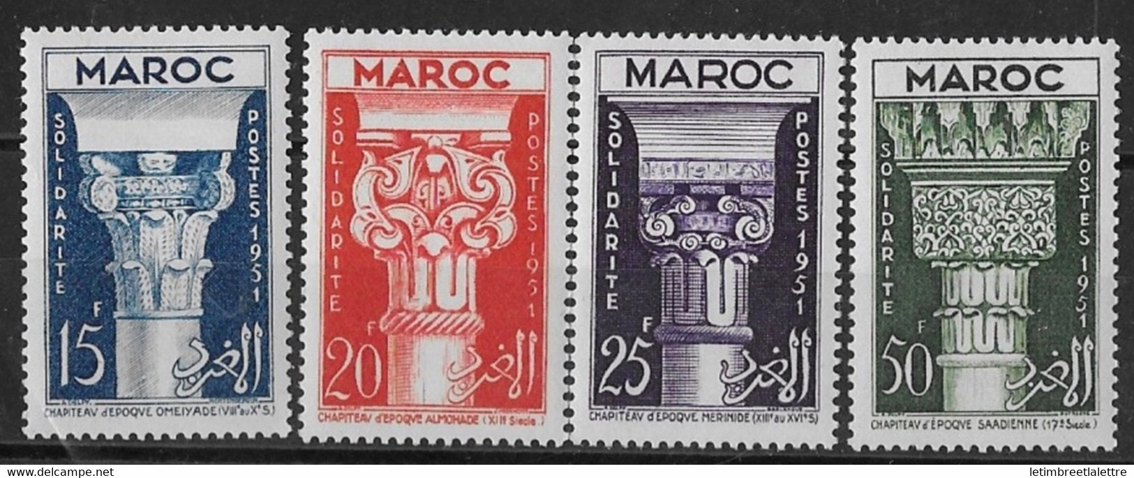 ⭐ Maroc - YT N° 315 à 318 ** - Neuf Sans Charnière - 1952 ⭐ - Neufs