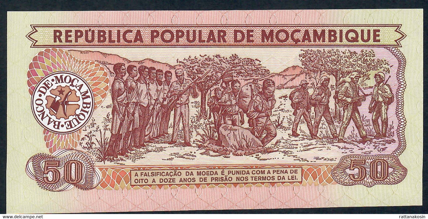 MOZAMBIQUE P125  50 METICAIS 1980 #AC    UNC. - Moçambique