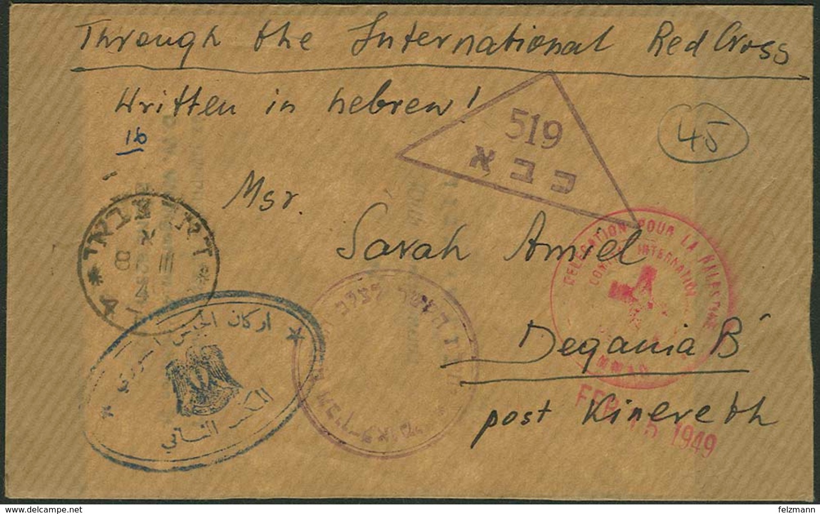 Brief "1949, Rot-Kreuz Delegation Für Palästina, Brief Aus Damaskus An Ein Lager Bei KINNERETH, Mit Feldpoststempel ""4" - Palestine