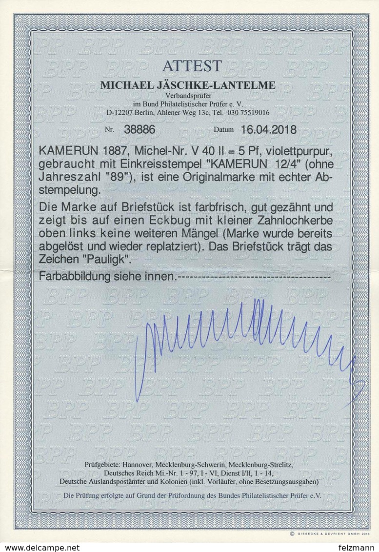 Gestempelt "KAMERUN 21/4 Ohne Jahreszahl ""89"", Seltene Entwertung (Handbuch Steuer 2x) Ideal Klar Und Vollständig Auf  - Sonstige & Ohne Zuordnung