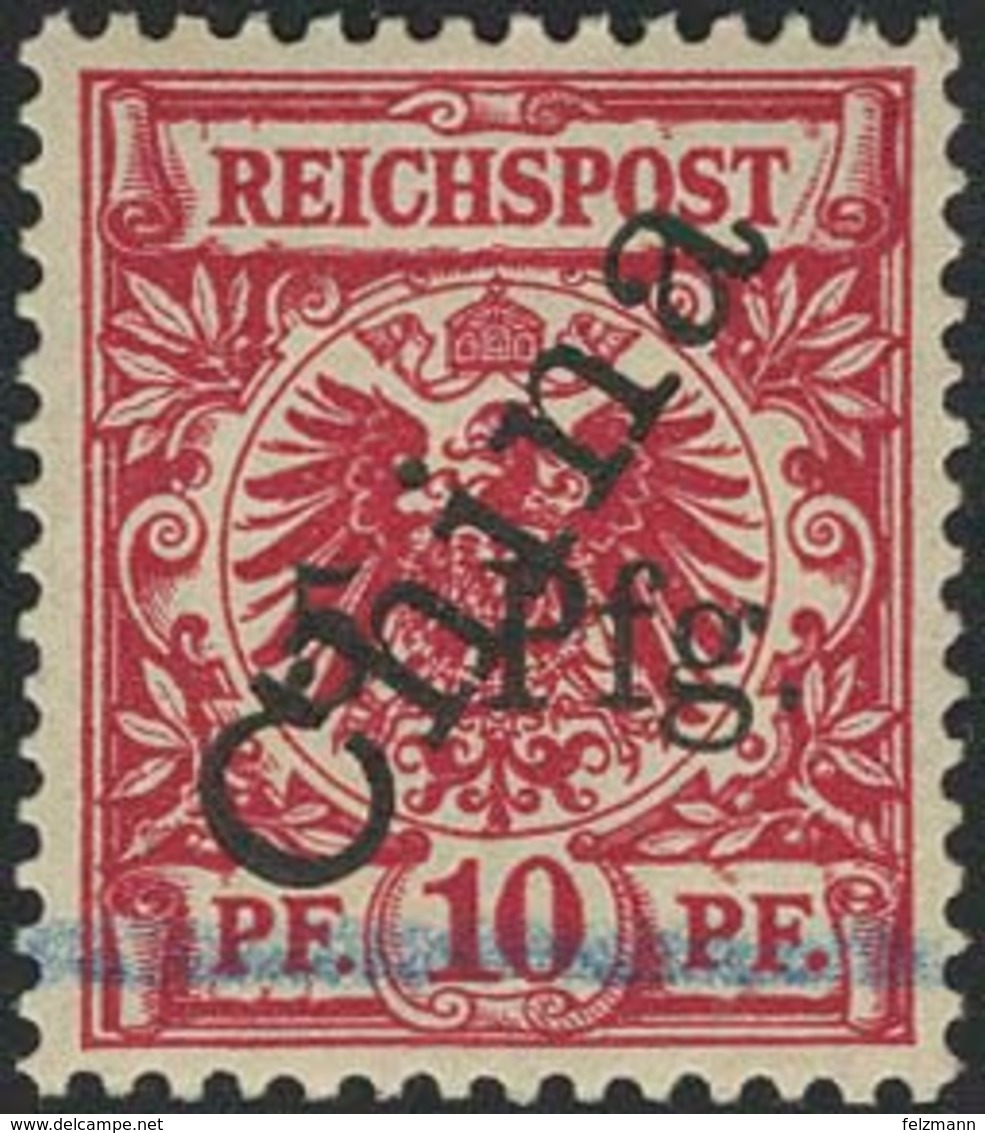 Postfrisch "5 Auf 10 Pfg 1. Tsingtau-Aushilfsausgabe Steilaufdruck Mit Aufdrucktype 1, Tadellos Postfrisch, Farbfrisch,  - Sonstige & Ohne Zuordnung