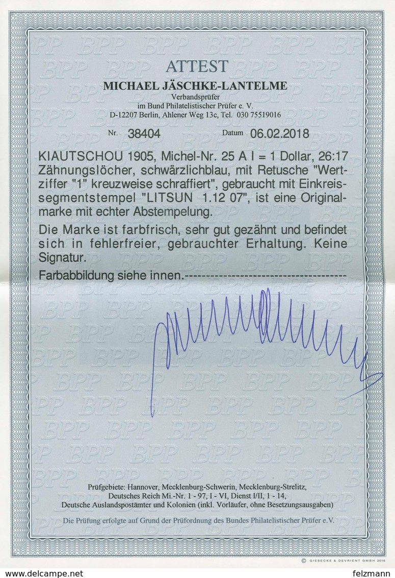 Gestempelt $ 1 Mit Retuschierter Wertziffer, Farbfrisch Und Gut Gezähnt Mit Nur Einem Einzigem, Zentrisch Platziertem St - Sonstige & Ohne Zuordnung