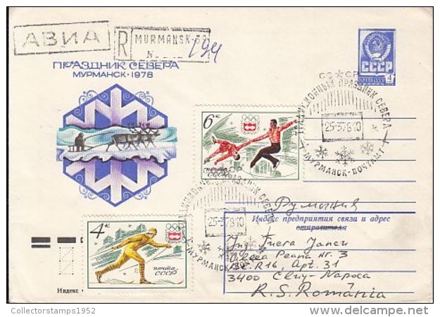 D3747- FESTIVAL OF THE NORTH, REINDEER, POLAR EVENTS, REG COVER STATIONERY, SKIING, SKATING STAMPS, 1978, RUSSIA-USSR - Events & Commemorations