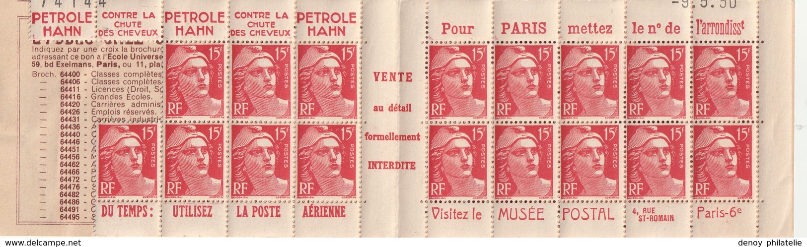 Carnet Type Gandon Non Comple, 17 Timbres Sur 20 Sans Charniére Daté Ref  813 C 1 - Otros & Sin Clasificación