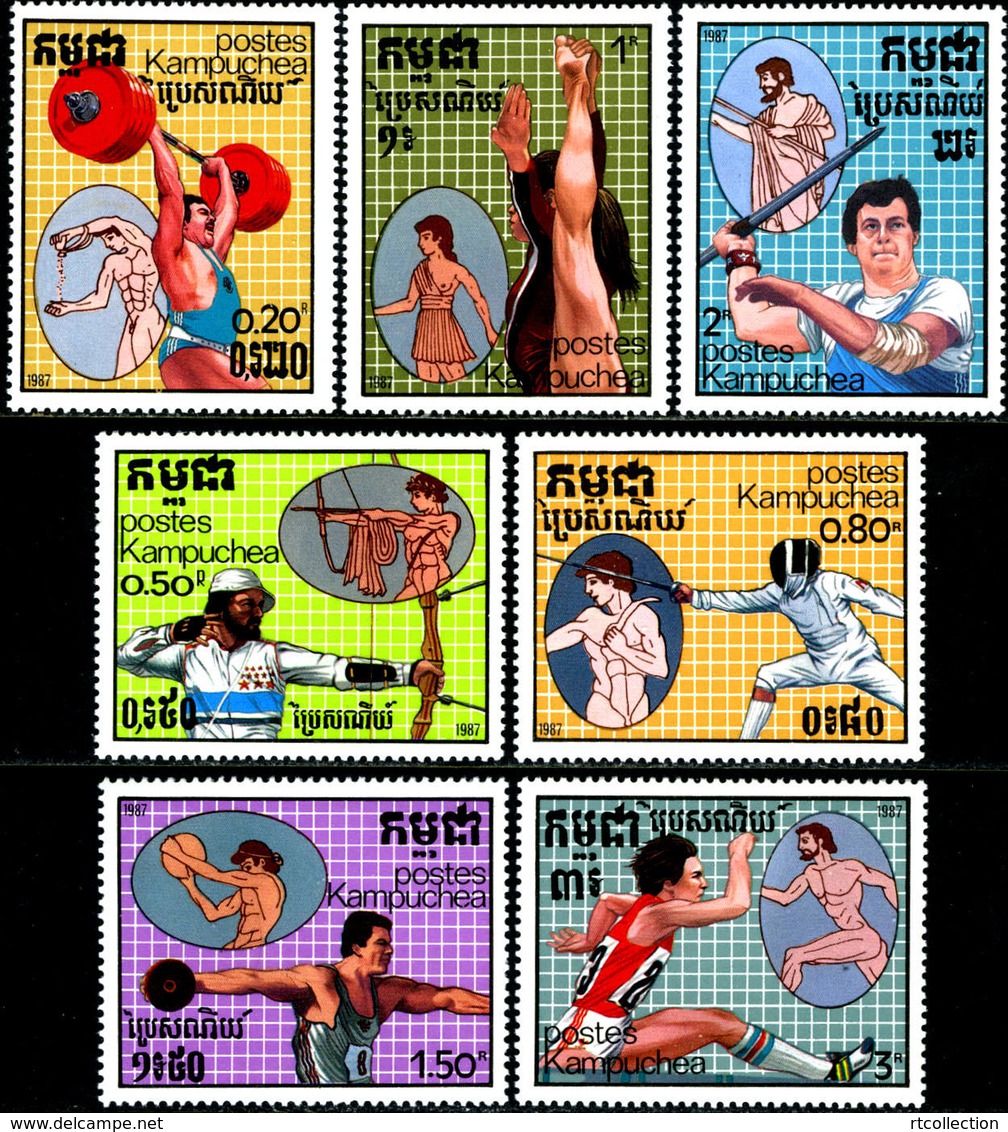 Kampuchea Cambodia 1987 Olympics Games 1988 Seoul Korea Javelin Long Jump Archey Fencing Sports Stamps MNH - Salto