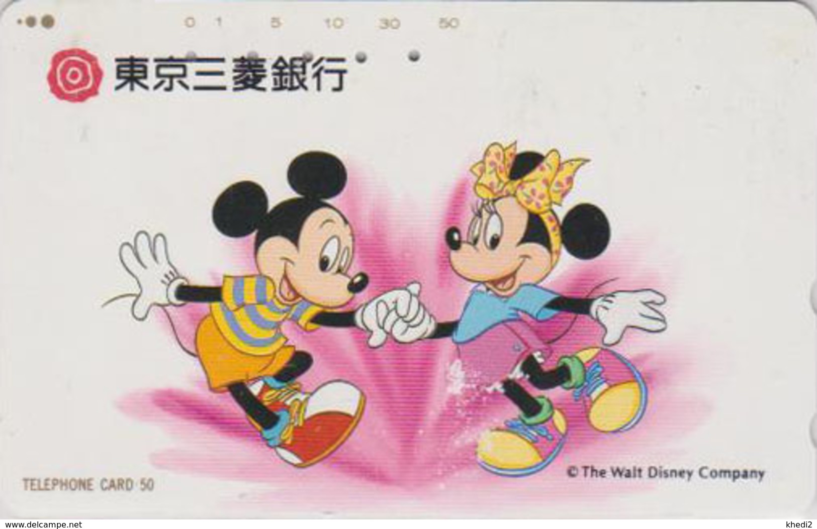 Télécarte Japon / 110-813 B - DISNEY - Danse De MICKEY & MINNIE - Japan Phonecard - MD 4040 - Disney