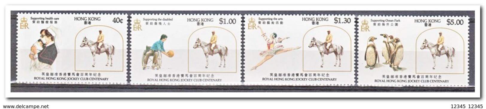 Hong Kong 1984, Postfris MNH, Royal Hongkong Jockey Club - Other & Unclassified
