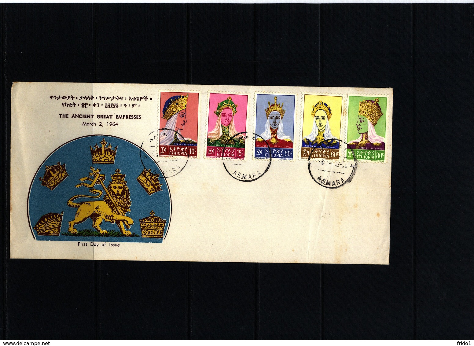 Ethiopia 1964 The Great Ancient Empresses FDC - Ethiopie