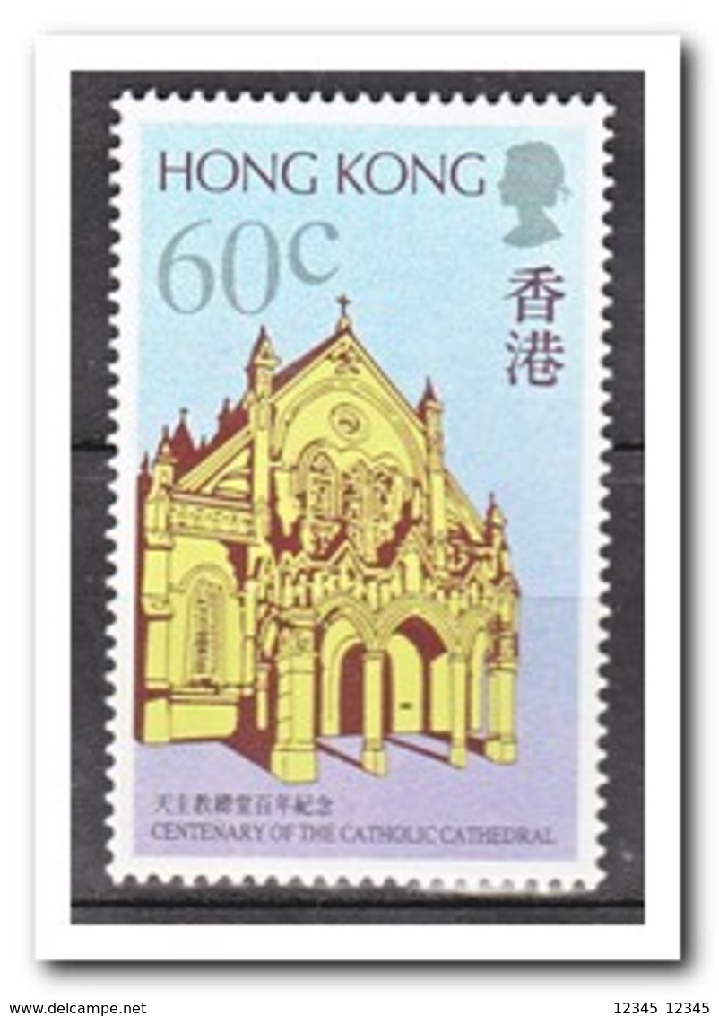 Hong Kong 1988, Postfris MNH, Catholic Cathedral - Andere & Zonder Classificatie