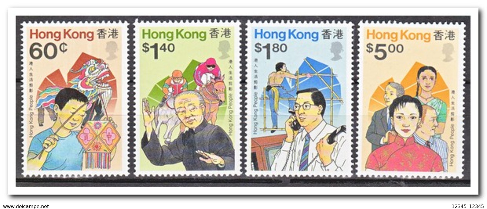 Hong Kong 1988, Postfris MNH, Living In Hongkong - Andere & Zonder Classificatie