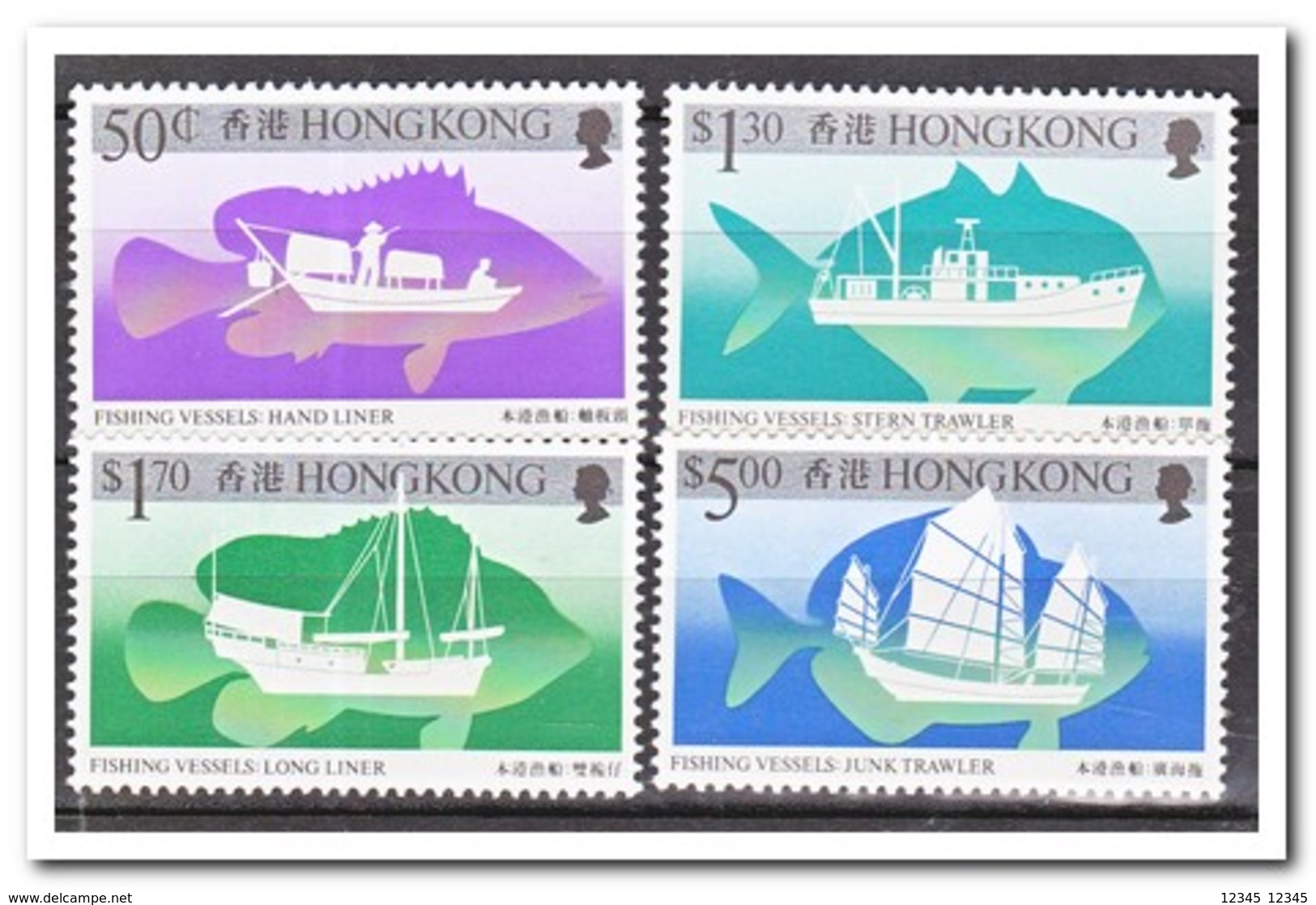 Hong Kong 1986, Postfris MNH, Fishingboats - Andere & Zonder Classificatie