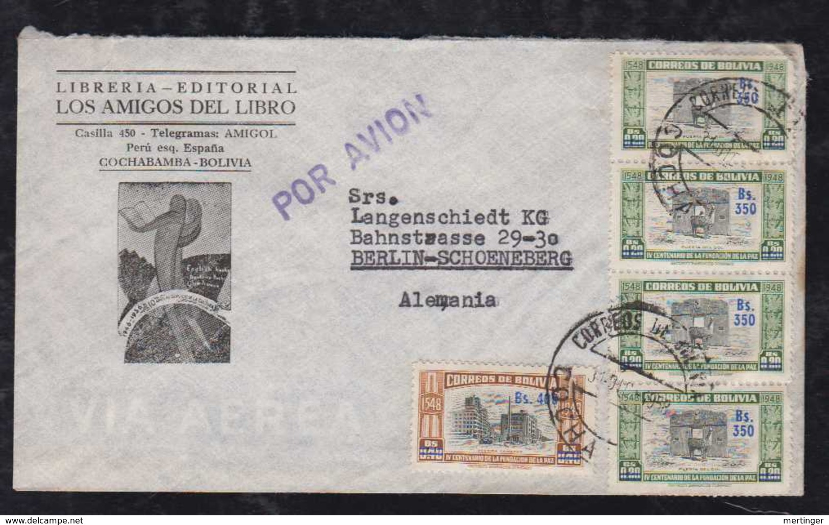 Bolivia 1958 Book Advertising Registered AIRMAIL Cover COCHABAMBA To BERLIN Overprint Stamps - Bolivië