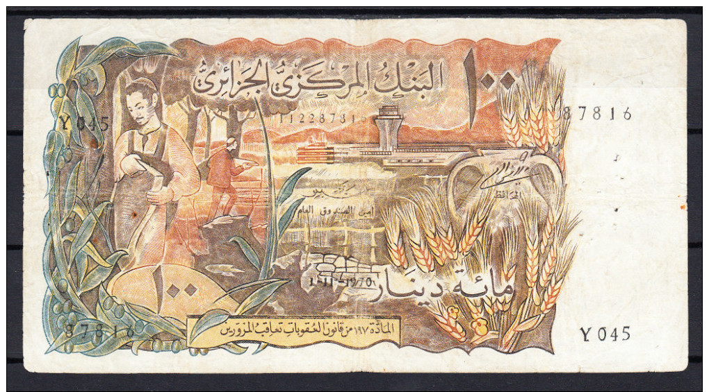 ARGELIA/ALGERIE 1970  100 DINARS MBC VERY FINE    PICK Nº 128 VER FOTO.B670 - Algeria