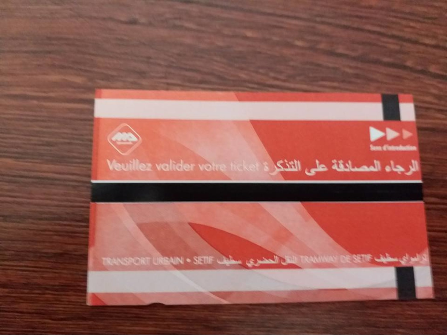 Algérie Tickets De Tramway De Sétif - Mundo