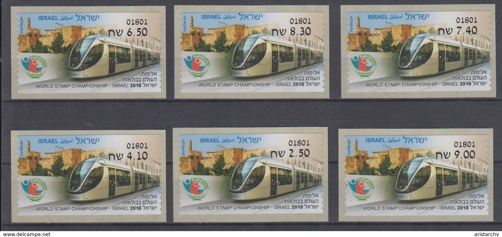 ISRAEL 2018 SIMA ATM JERUSALEM TRAIN WORLD STAMP EXHIBITION FULL SET OF 6 STAMPS NUMBER 01801 - Franking Labels