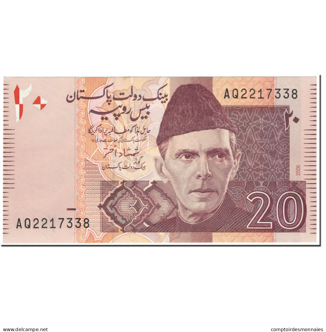 Billet, Pakistan, 20 Rupees, 2006, Undated (2006), KM:46b, NEUF - Pakistan