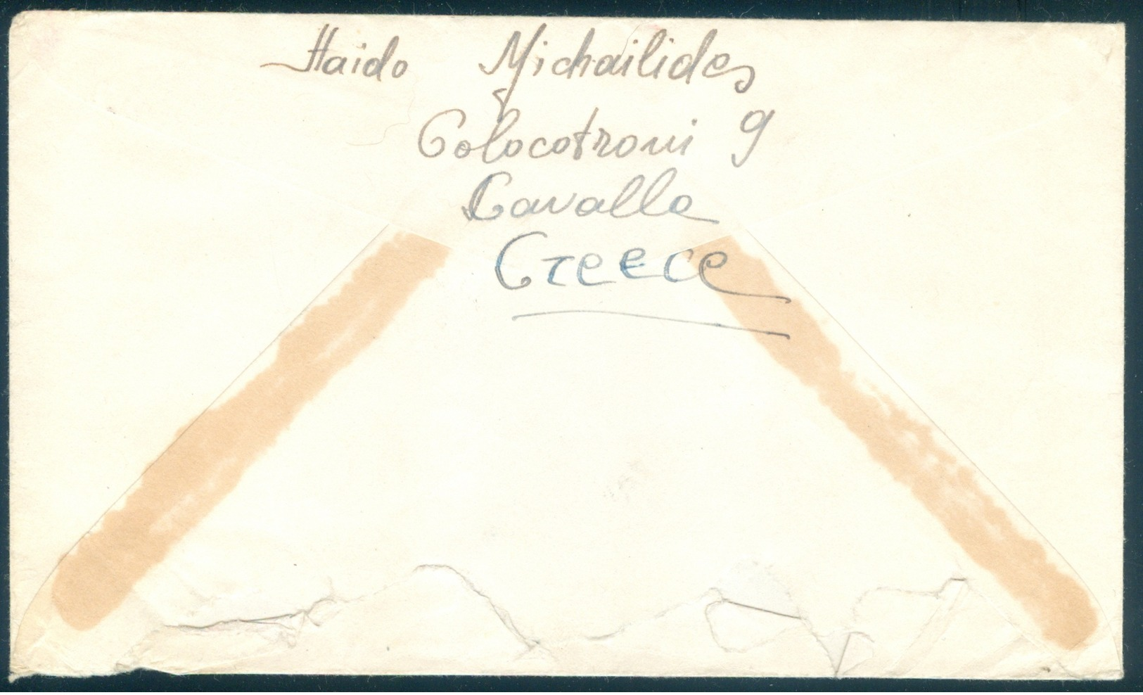 Greece 1946 Kavala Cover To New York USA - Covers & Documents