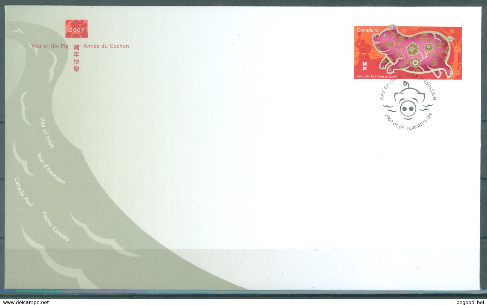 CA - FDC - 5.1.2007 - YEAR OF THE PIG - Yv 2272  - Lot 16890 - 2001-2010