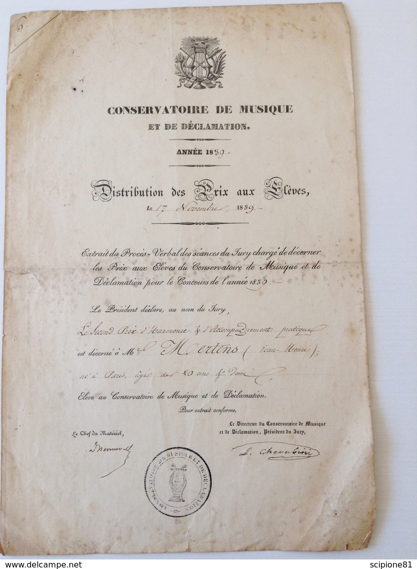 Conservatoire De Musique Et De Declamation 1839 - Diplômes & Bulletins Scolaires