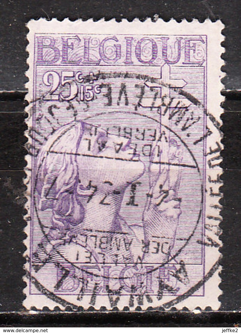 378  Croix De Lorraine - Bonne Valeur - Oblit. Centrale AYWAILLE - LOOK!!!! - Oblitérés