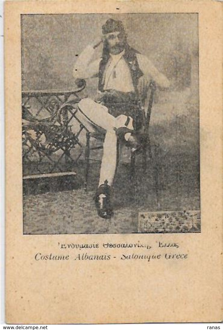 CPA Albanie Albania écrite Type Salonique Grèce - Albania