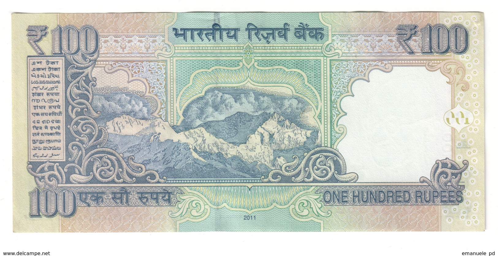 India 100 Rupees 2011 AUNC - 1 Pin Hole - India