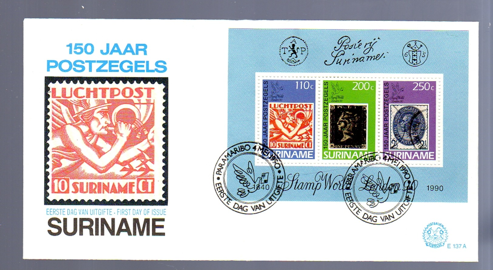 150 Years Of Stamps 1990 Block On FDC (119) - Suriname