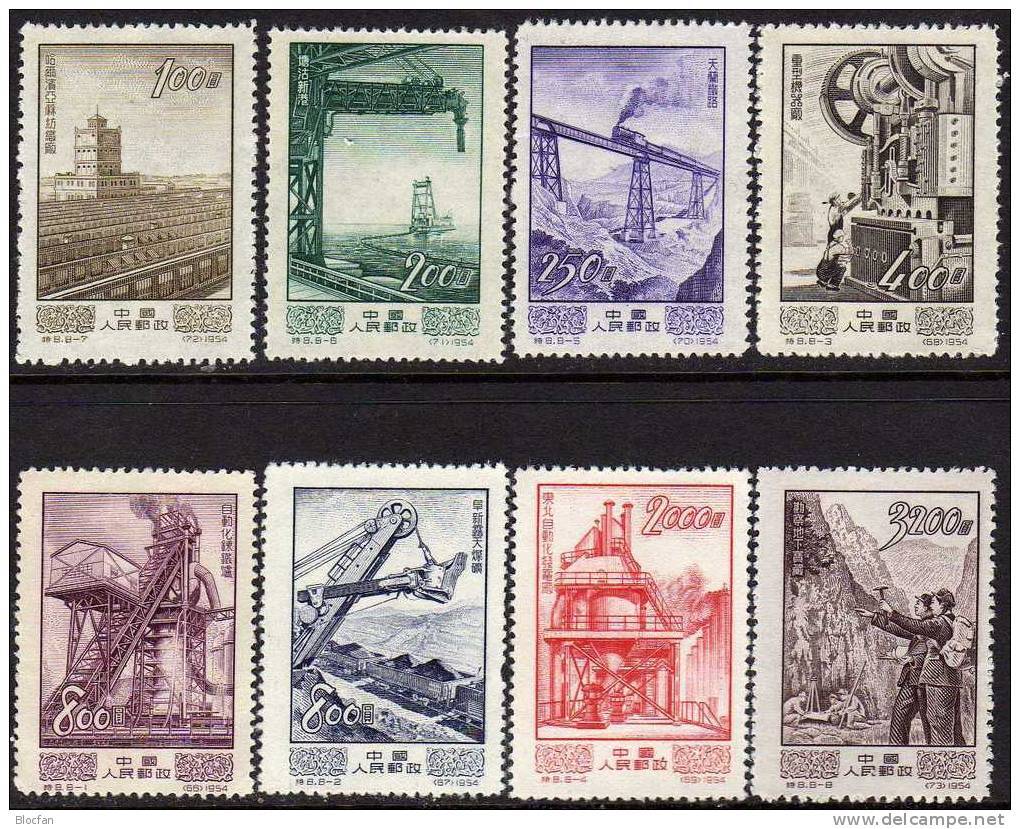 Aufbau Industrie 1954 China 238/5 ** 16€ Weber Raffinerie Hafen Bagger Brücke Presse Hochofen Geologie 1954 Set Of Chine - Ongebruikt