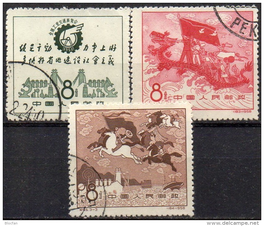 EXPO Industrie/Verkehr 1958 China 402/4 O 4€ Drache Reitet Auf Wolken Pegasus-Gespann Industry Set Of Chine CINA - Oblitérés