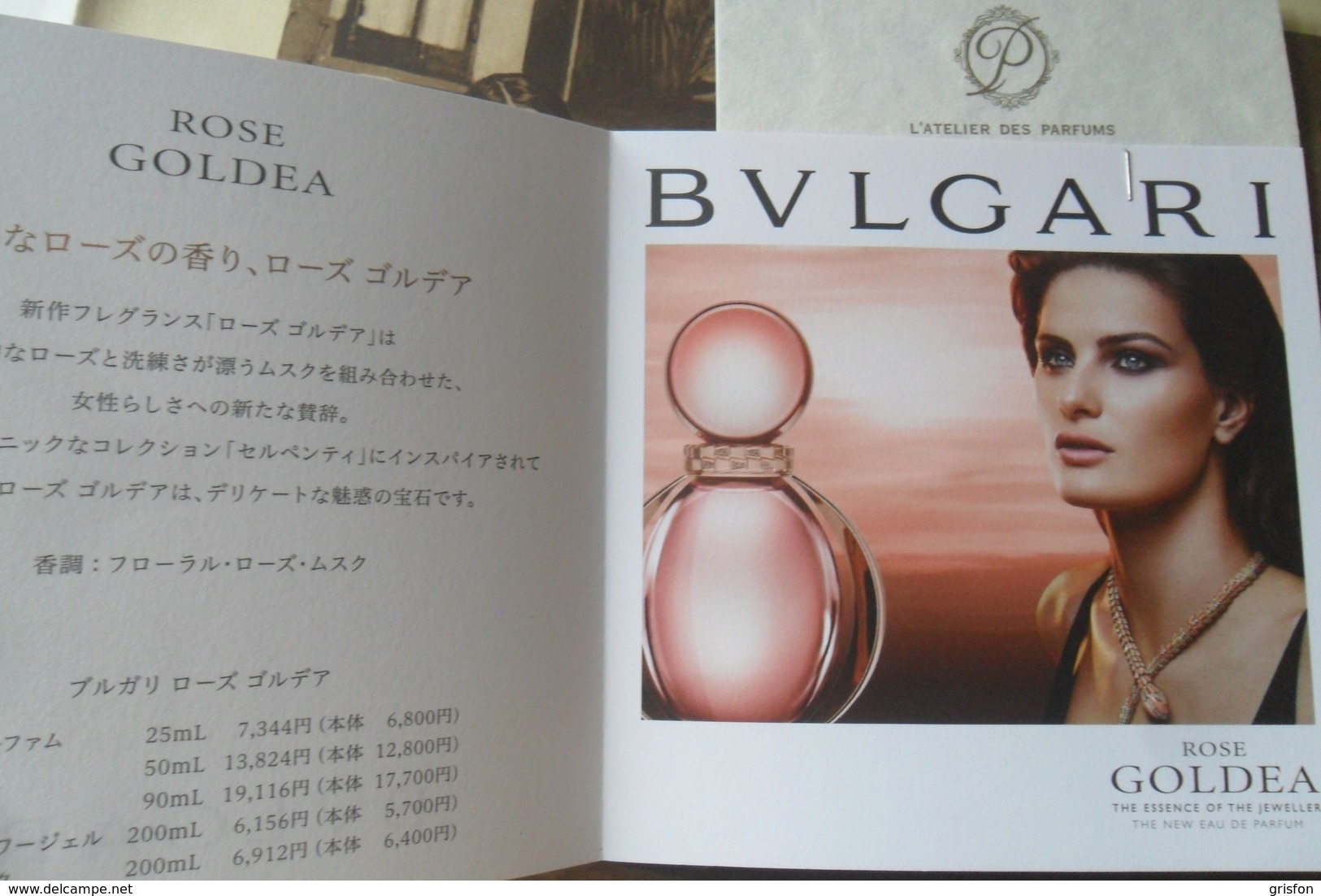 Goldea Bulgari Japan  Diptique - Non Classificati