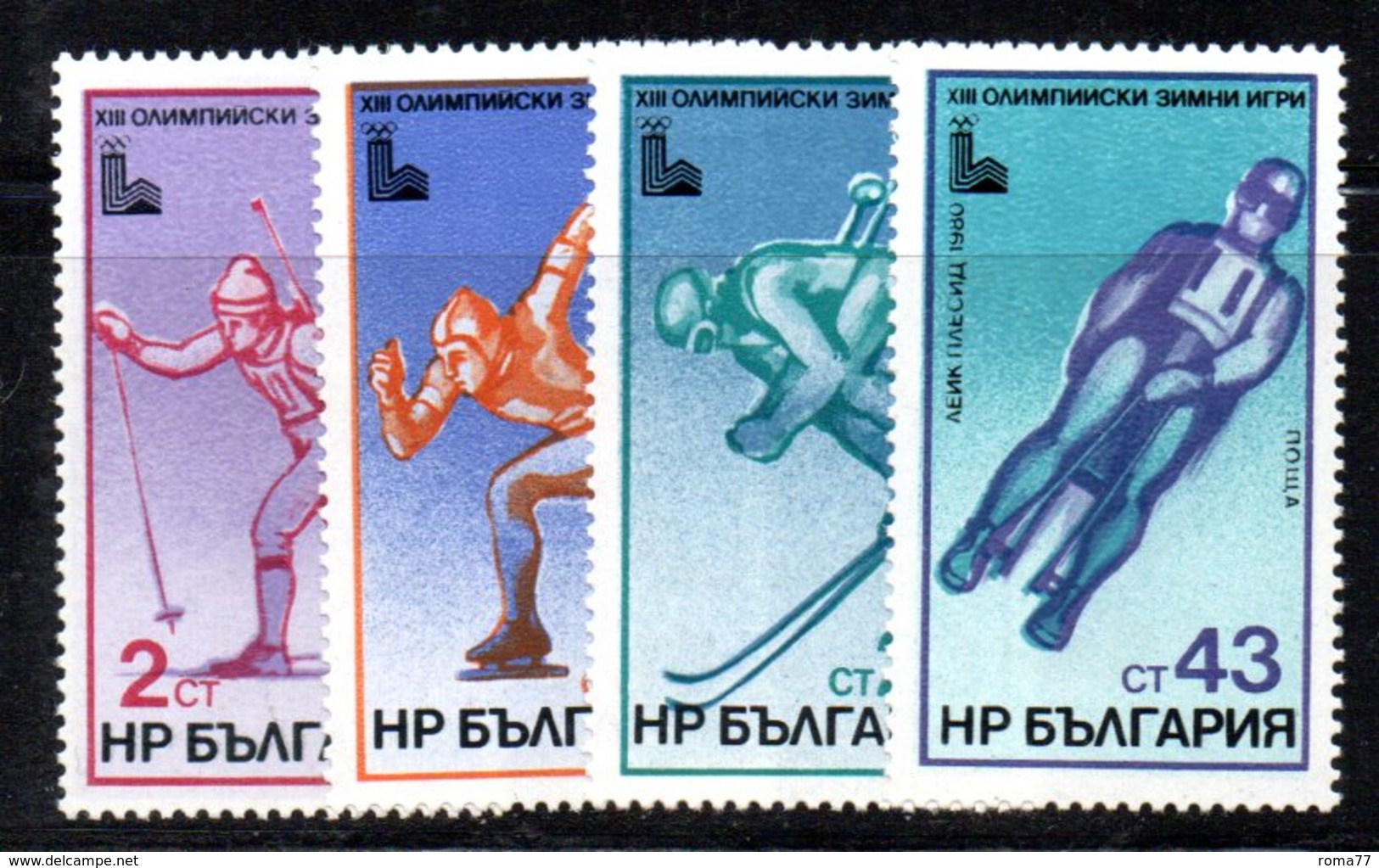 479 490 - BULGARIA 1979 , Serie 2500/2503  ***  MNH  Lake Placid - Nuovi