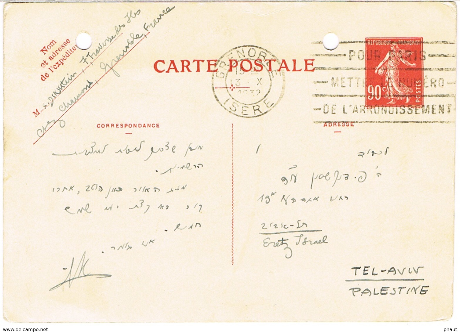 ENTIER POSTAL ADRESSE DE GRENOBLE A TEL AVIV PALESTINE - 1921-1960: Periodo Moderno