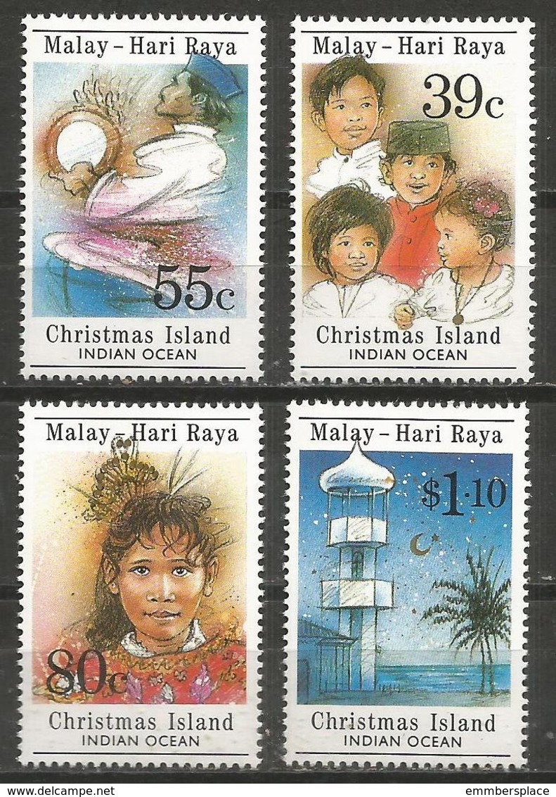 Christmas Island - 1989 Hari Raya Festival MNH **    Sc 234-7 - Christmas Island