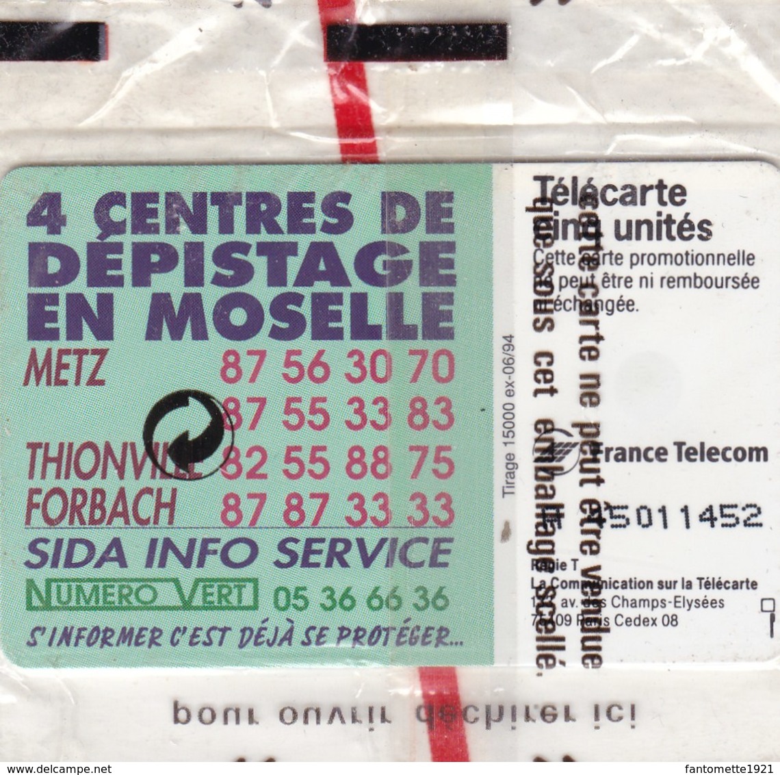 TELECARTE CINQ SIDA DEPISTAGE ANONYME NSB (dil372) - 5 Unités