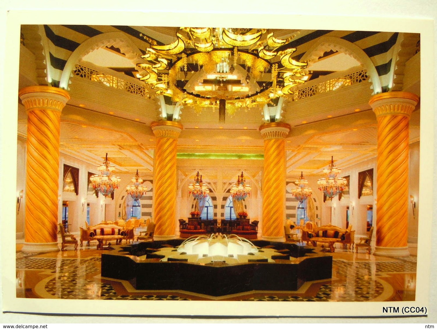 UAE DUBAI Picture Post Card (with An Envelope) Showing The Lobby In Hotel 'Jumeirah Zabeel Saray' In Dubai, UAE - Dubai