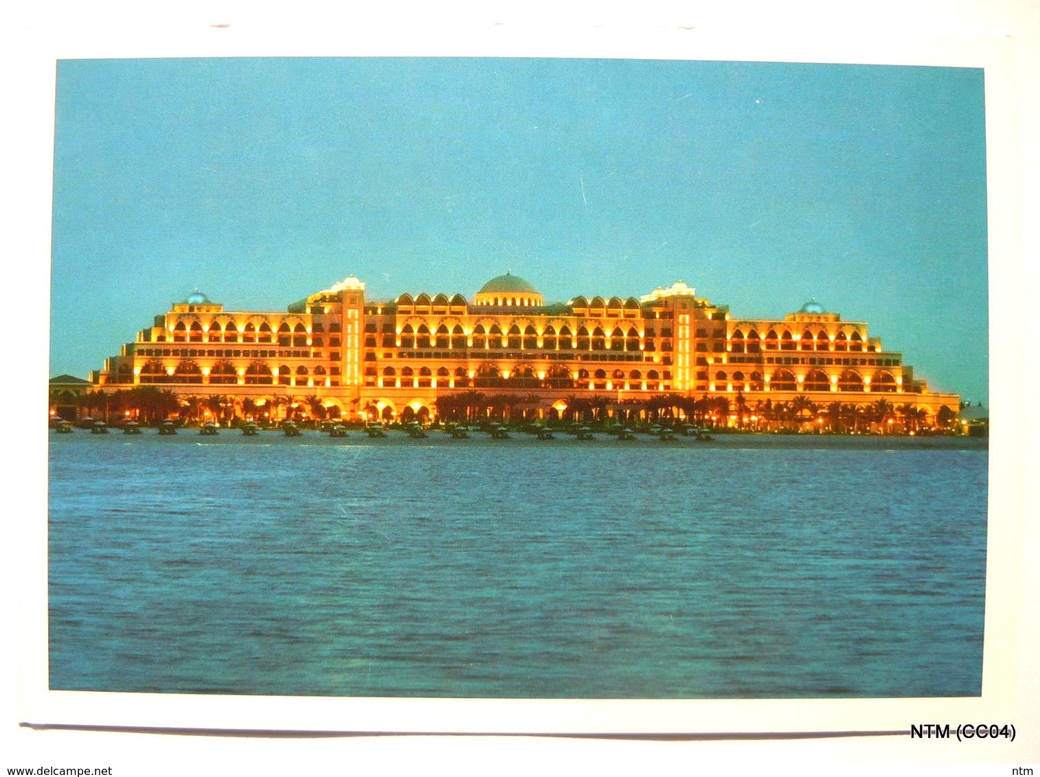 UAE DUBAI Picture Post Card (with An Envelope) Showing The Hotel 'Jumeirah Zabeel Saray' In Dubai, UAE - Dubai