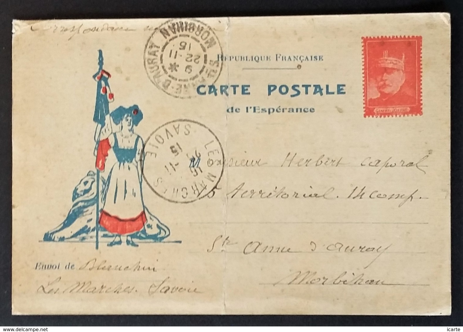 Carte De Franchise Militaire Llustrée ALSACIENNE Et LION DE BELFORT Les Marches Savoie > Sainte Anne D'Auray Nov 1915 - Lettres & Documents