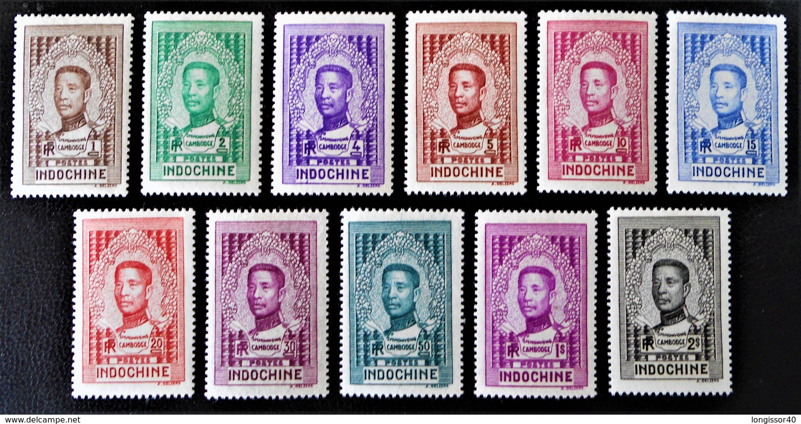 SERIE POUR LE CAMBODGE - ROI MONIVONG 1936 - NEUFS * - YT 182/92 - MI 209/19 - Ungebraucht