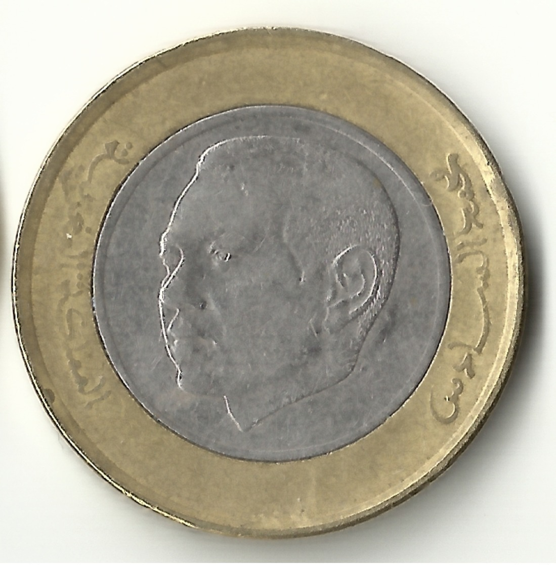 Morocco,10 Dirham 2014-1435 - Maroc