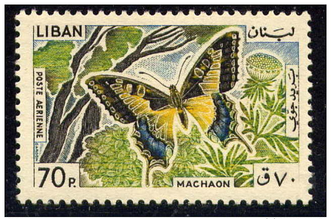 LIBAN -  A336** - MACHAON - Liban