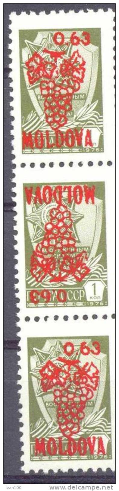 1992. Moldova, OP Grape, ERROR, OP Invert In Strip With 2 Normal Stamps,  Mint/** - Moldavia