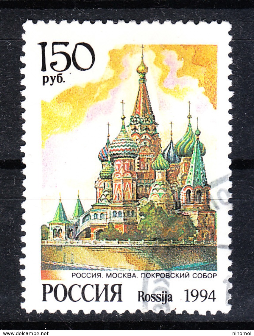 Russia  -.  1994. Cattedrale Di San Basilio  ( Mosca ) - Iglesias Y Catedrales