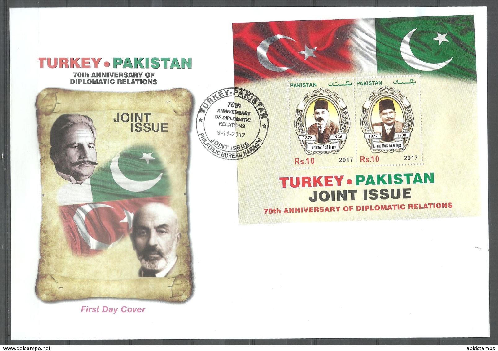 PAKISTAN 2017  FDC  DIPLOMATIC RELATION PAKISTAN AND TURKEY JOINT ISSUE - Pakistan