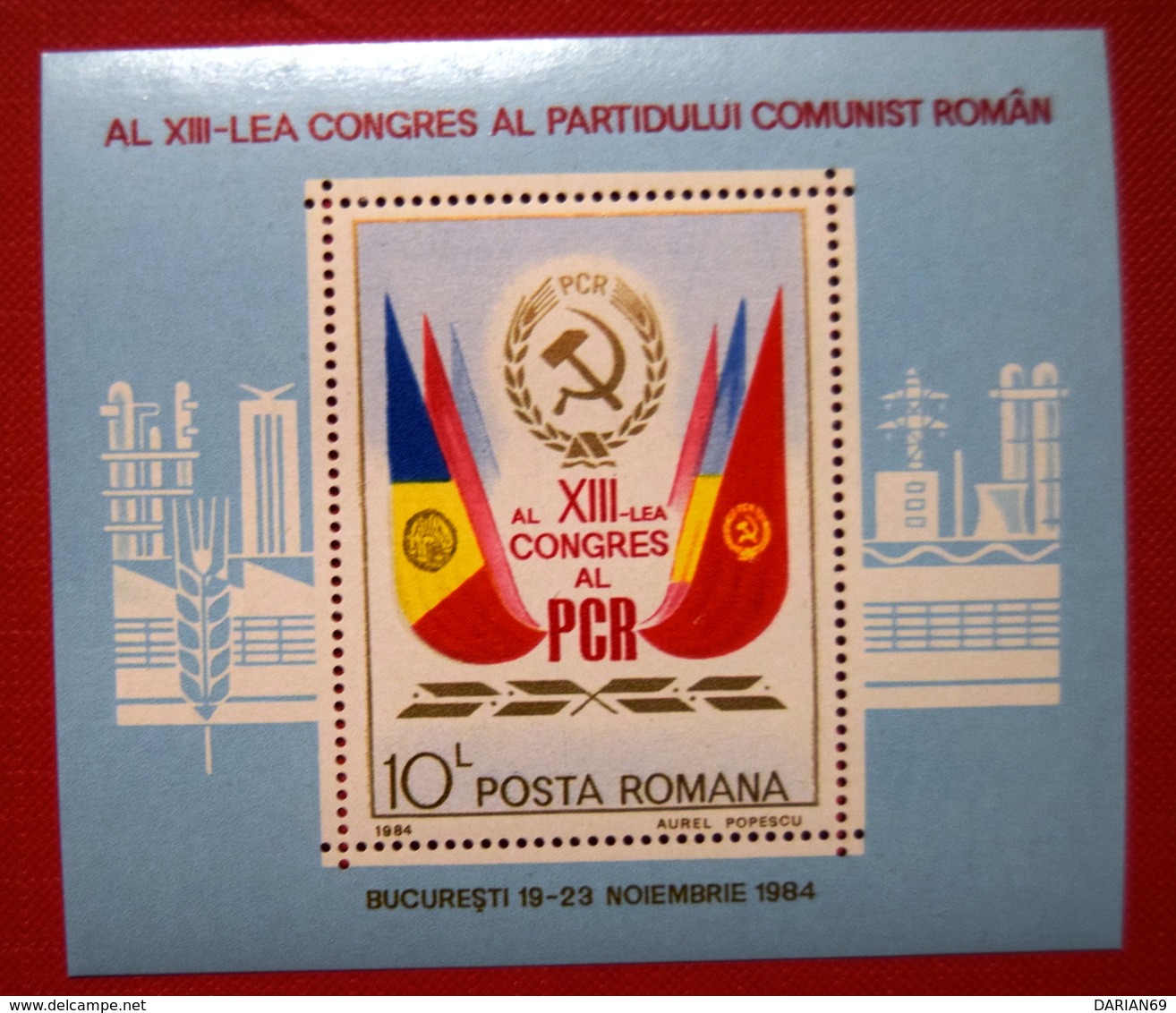 ROMANIA 1984, The 13th Congress Of The Romanian Communist Party, Block Perf - Neufs