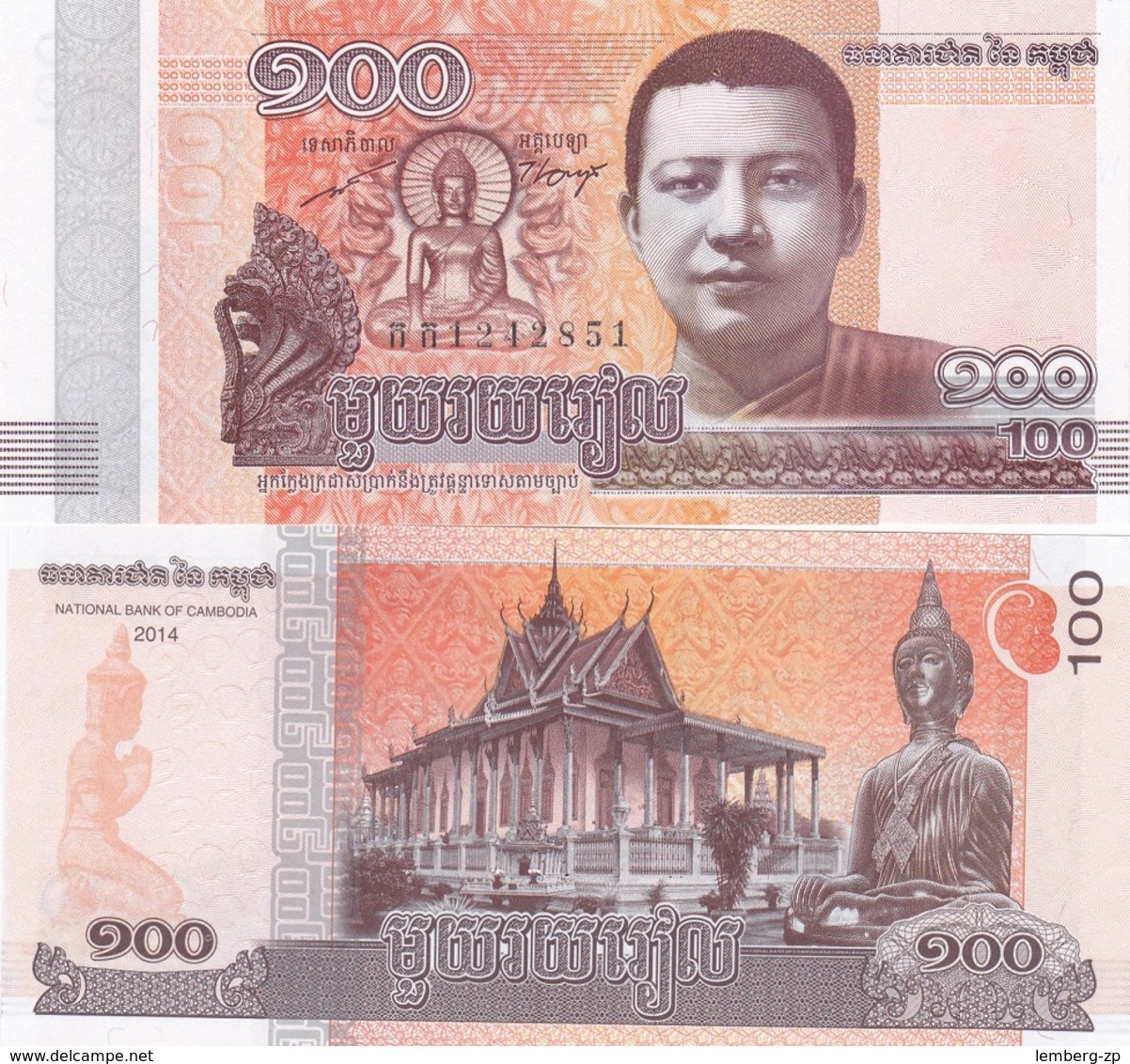 Cambodia - 10 Pcs X 100 Riels 2014 UNC Lemberg-Zp - Cambodge