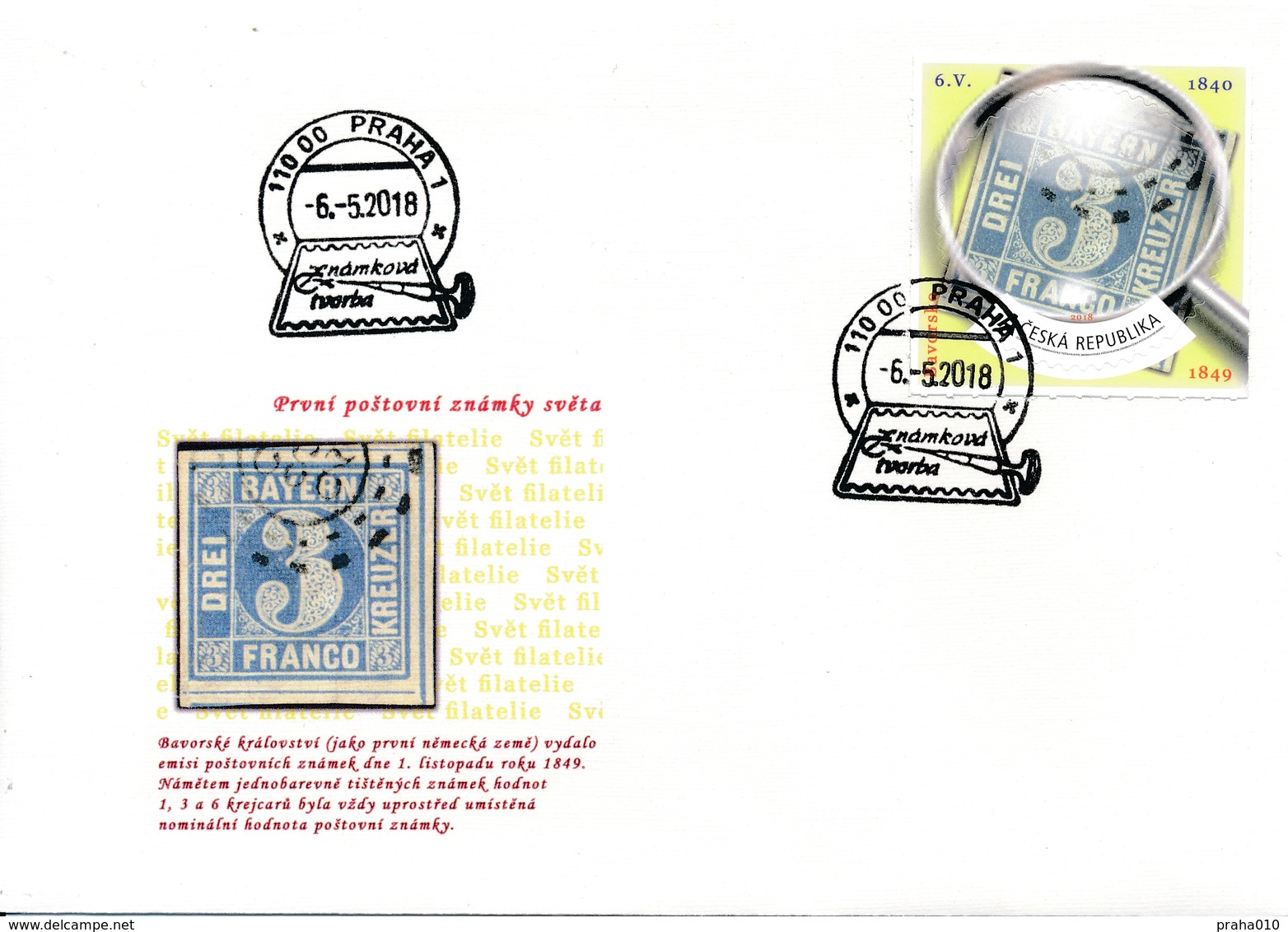 Czech rep. / My Own Stamps (2018) The world of philately (FDC) First day cover (complete set - 25 pcs.)