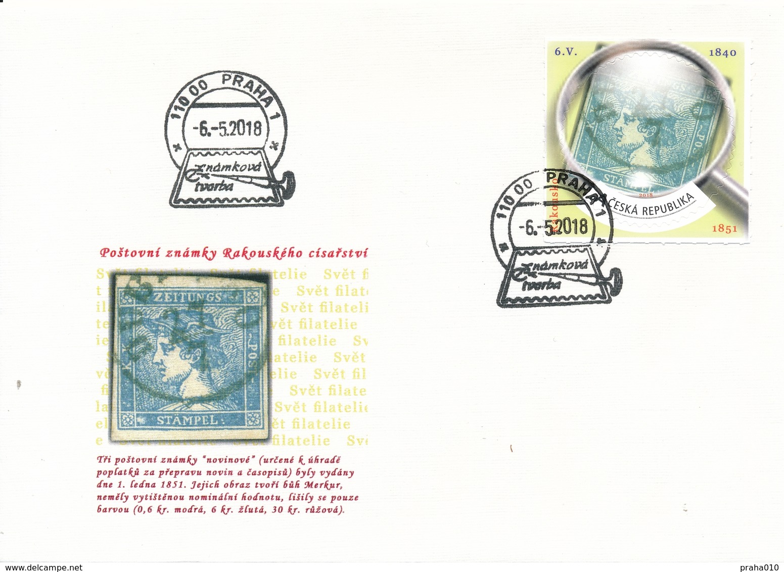 Czech rep. / My Own Stamps (2018) The world of philately (FDC) First day cover (complete set - 25 pcs.)