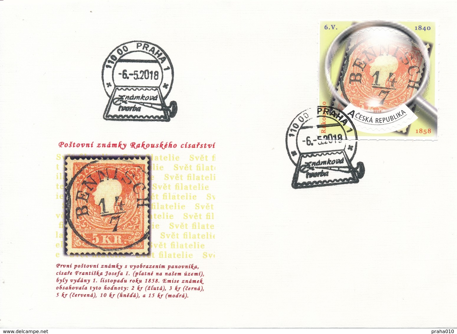 Czech rep. / My Own Stamps (2018) The world of philately (FDC) First day cover (complete set - 25 pcs.)